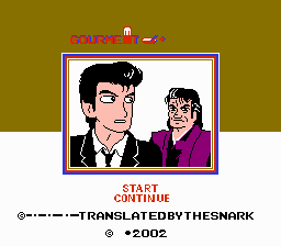 Oishinbo (english translation) Title Screen